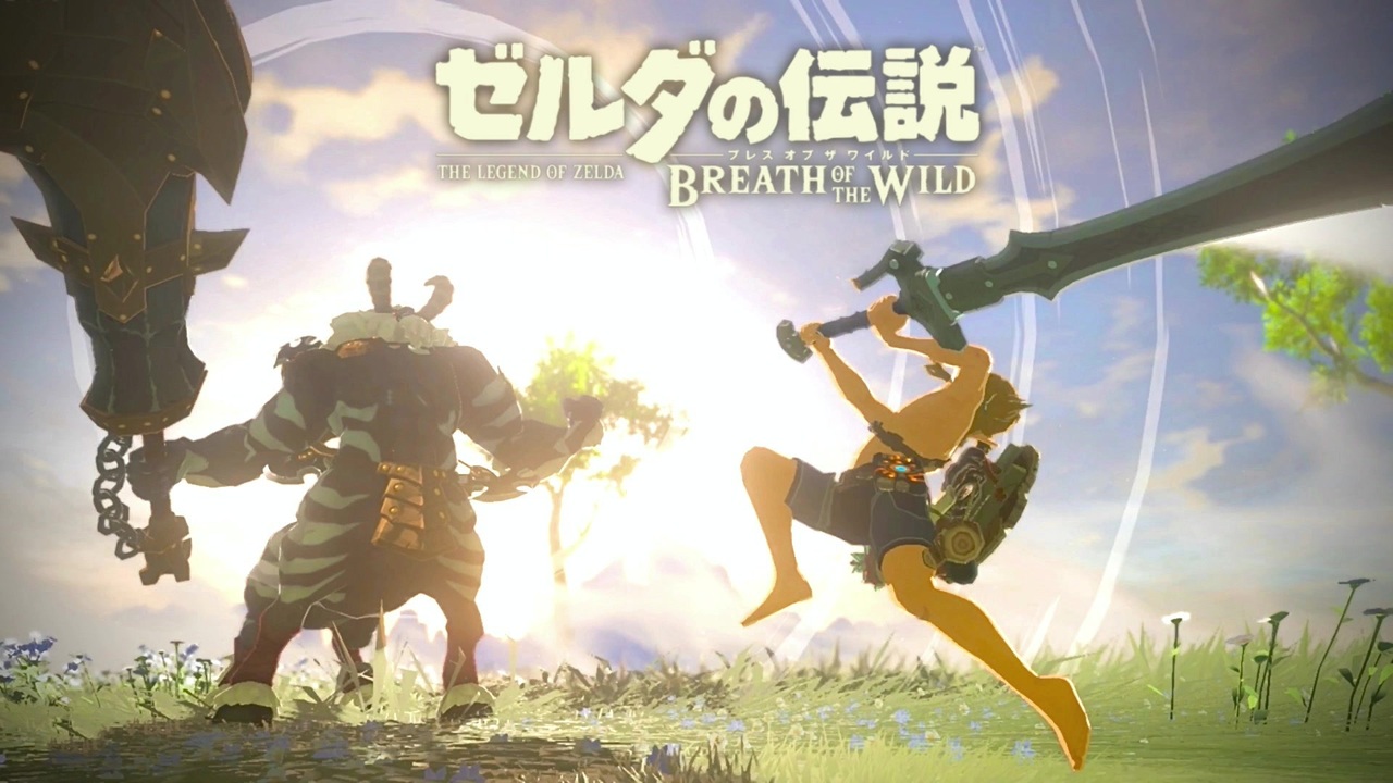 ゼルダの伝説 Botw ライネル討伐rta 9分53秒72 ニコニコ動画