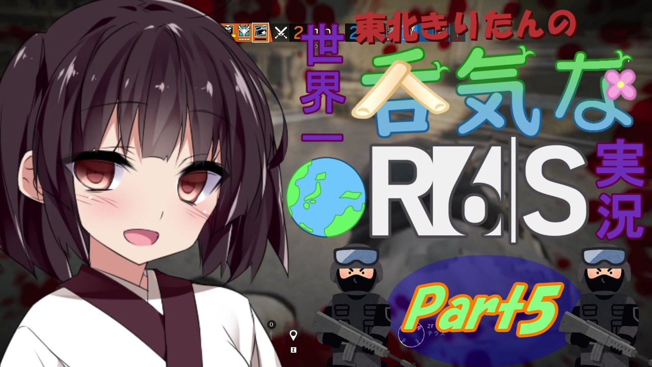 人気の ﾚｲﾝﾎﾞｰｼｯｸｽｼｰｼﾞ 動画 1 797本 39 ニコニコ動画