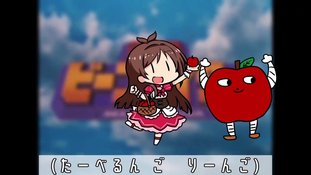 人気の 重甲ビーファイター 動画 109本 2 ニコニコ動画