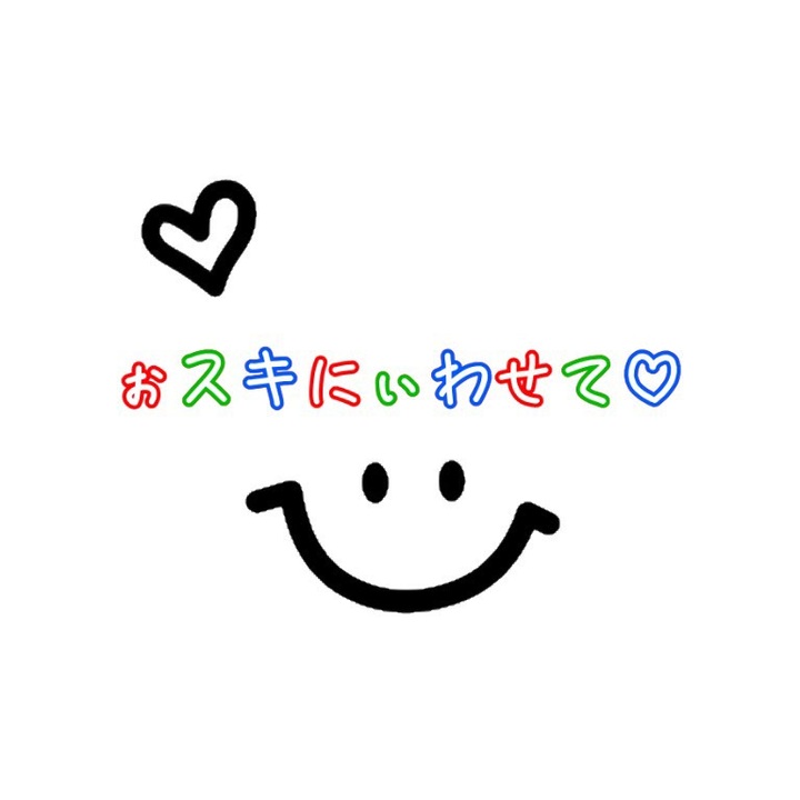 ぉスキにぃわせて き Mc モアイ ニコニコ動画