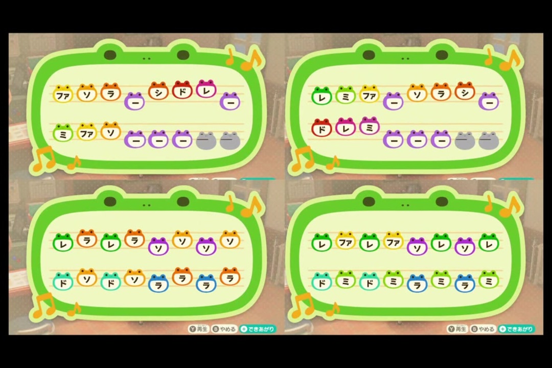 ポケモン 島 メロ