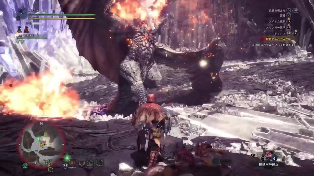 紅蓮滾るバゼルギウス 攻略 Mhwアイスボーン 紅蓮滾るバゼルギウスの攻略 倒し方