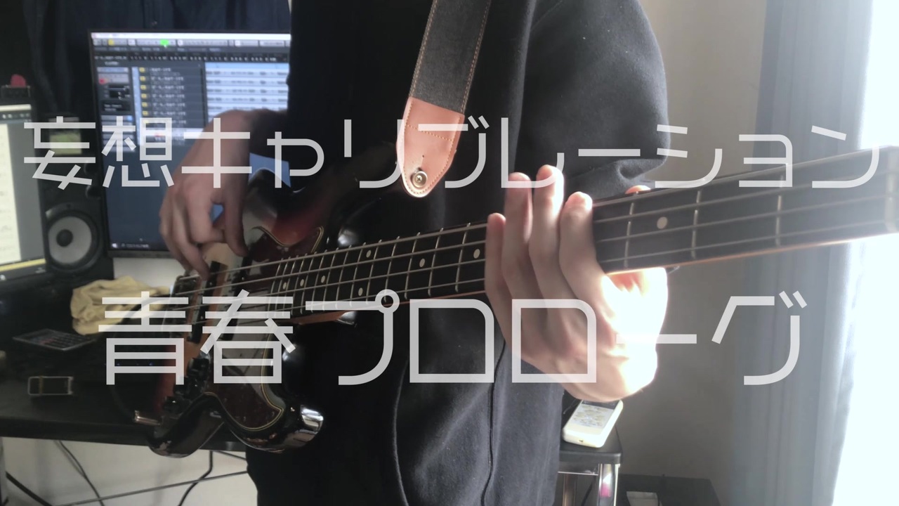 人気の 妄想キャリブレーション 動画 31本 ニコニコ動画