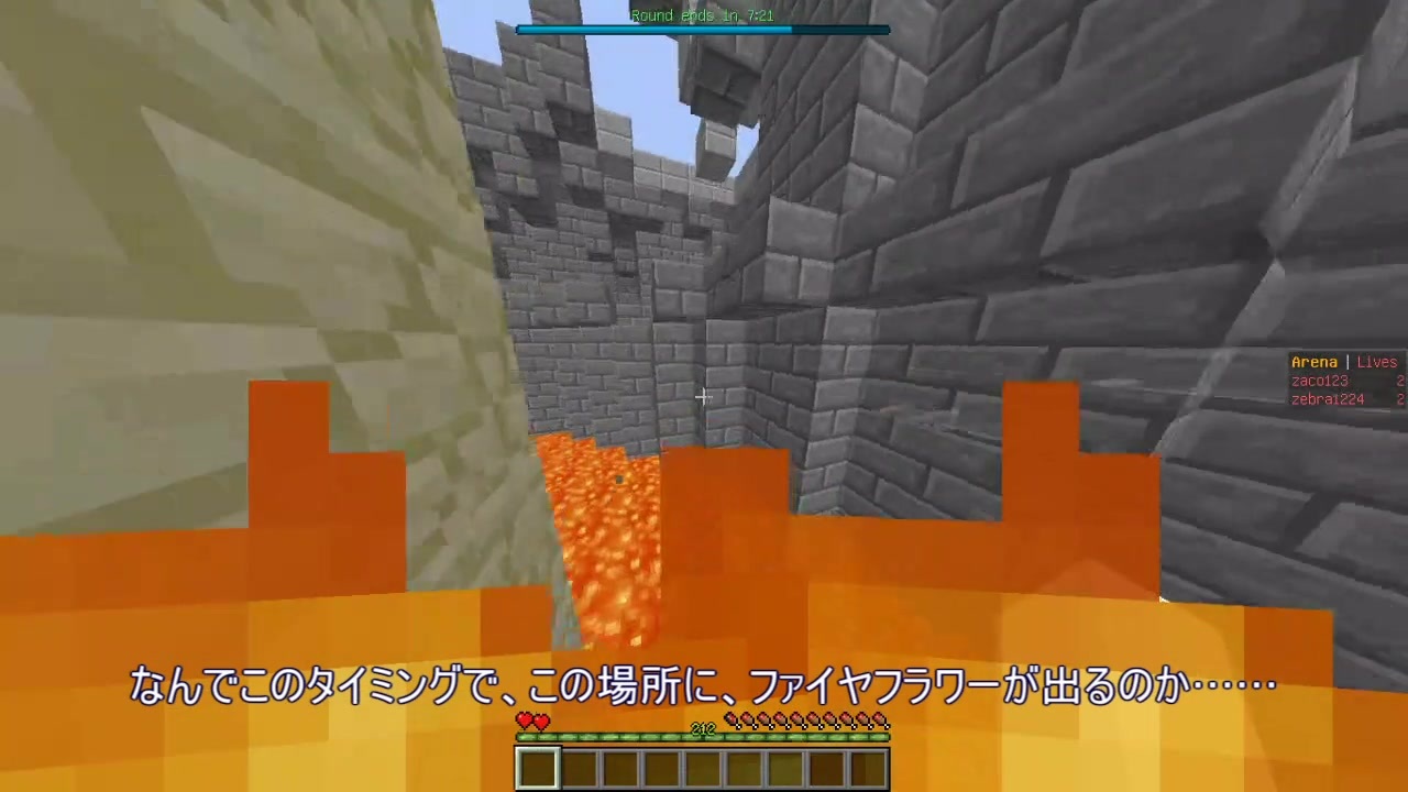 人気の ｍｉｎｅｃｒａｆｔ 動画 21 376本 17 ニコニコ動画