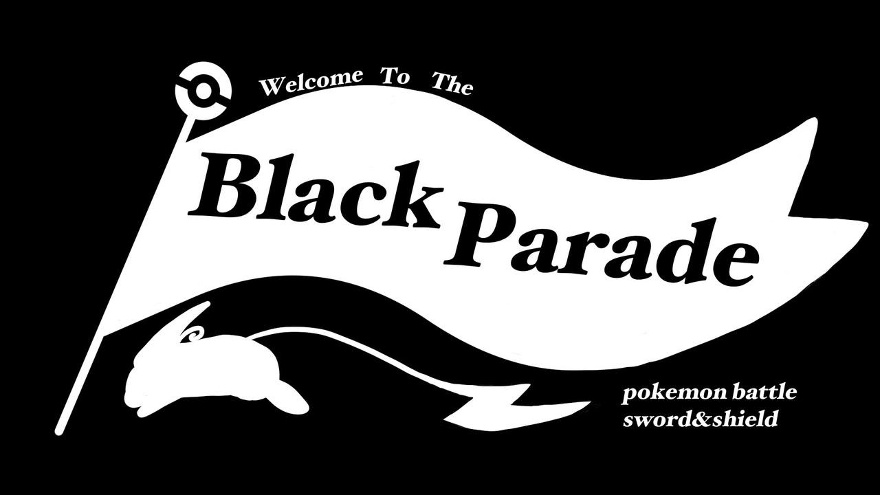 ポケモン剣盾 Black Parade 2 ニコニコ動画