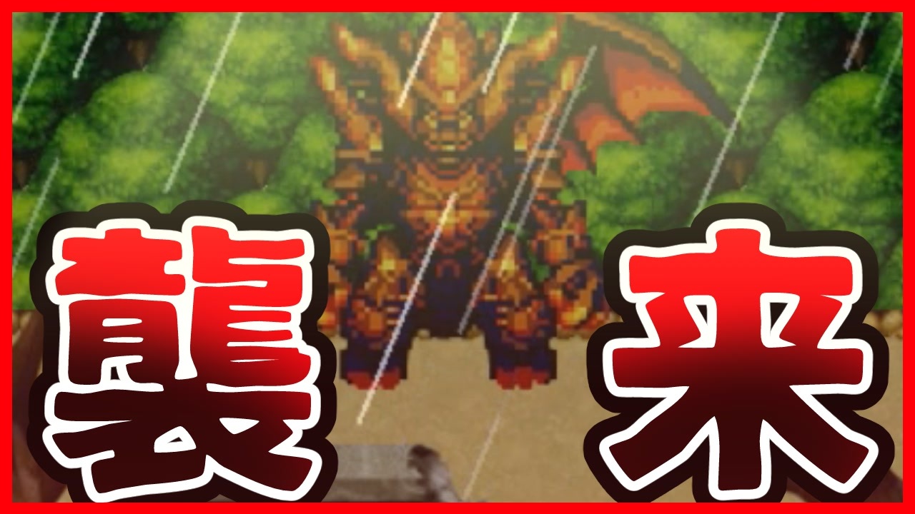 人気の ゲーム実況 ホラーゲーム 動画 8 4本 35 ニコニコ動画