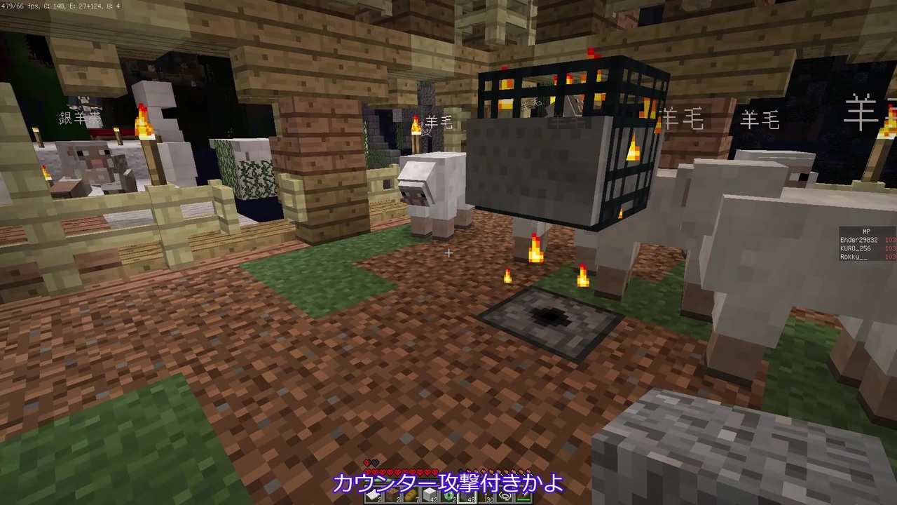 人気の Minecraft ゆっくり実況プレイ 動画 46 2本 46 ニコニコ動画