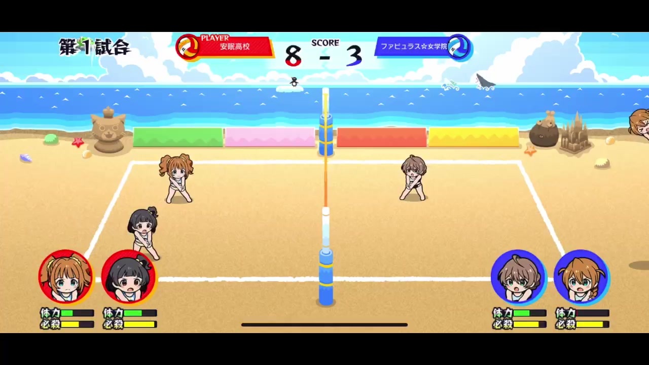 ミリシタ アイドルがひたすら吹き飛ぶ動画 エイプリルフール ニコニコ動画