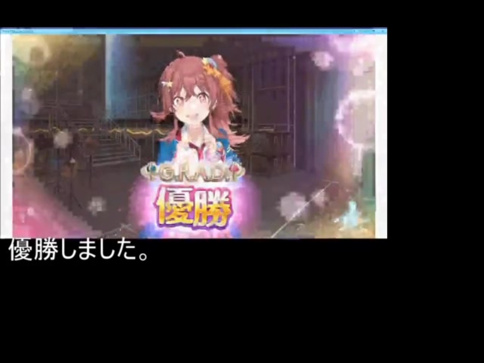 人気の シャニマス講座 動画 179本 2 ニコニコ動画