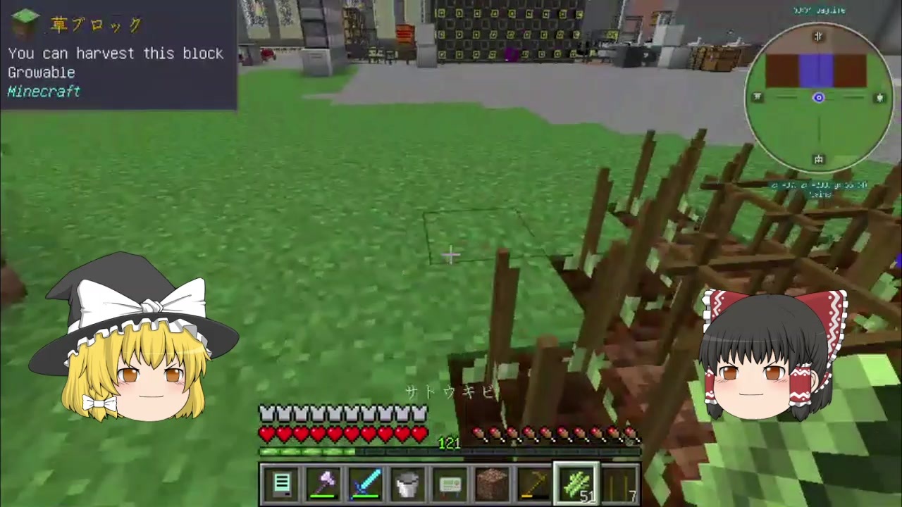 人気の Minecraft 工業化mod 動画 11 548本 32 ニコニコ動画