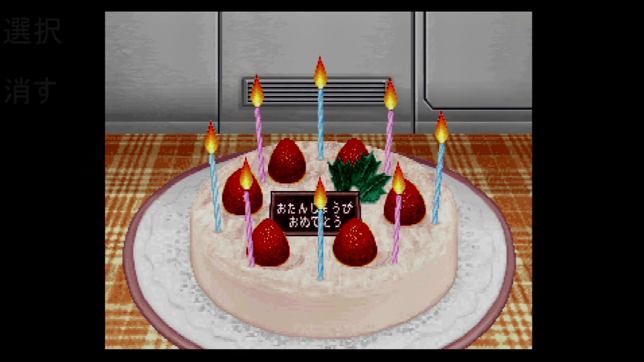 人気の 誕生日イベント 動画 15本 ニコニコ動画