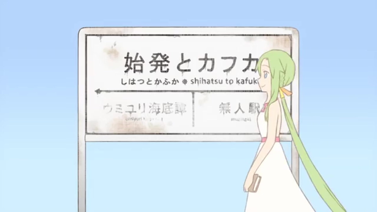 人気の 歌ってみた 始発とカフカ 動画 67本 ニコニコ動画