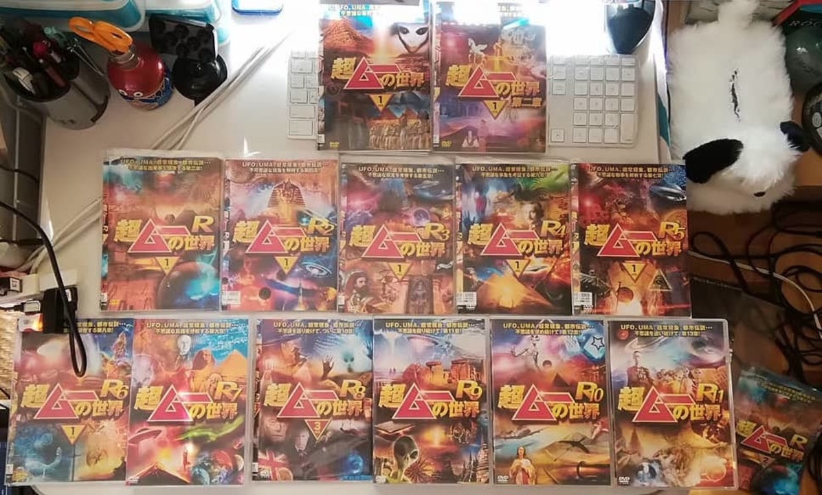 実況]「超ムーの世界」DVD全巻コンプリート！コレクション紹介