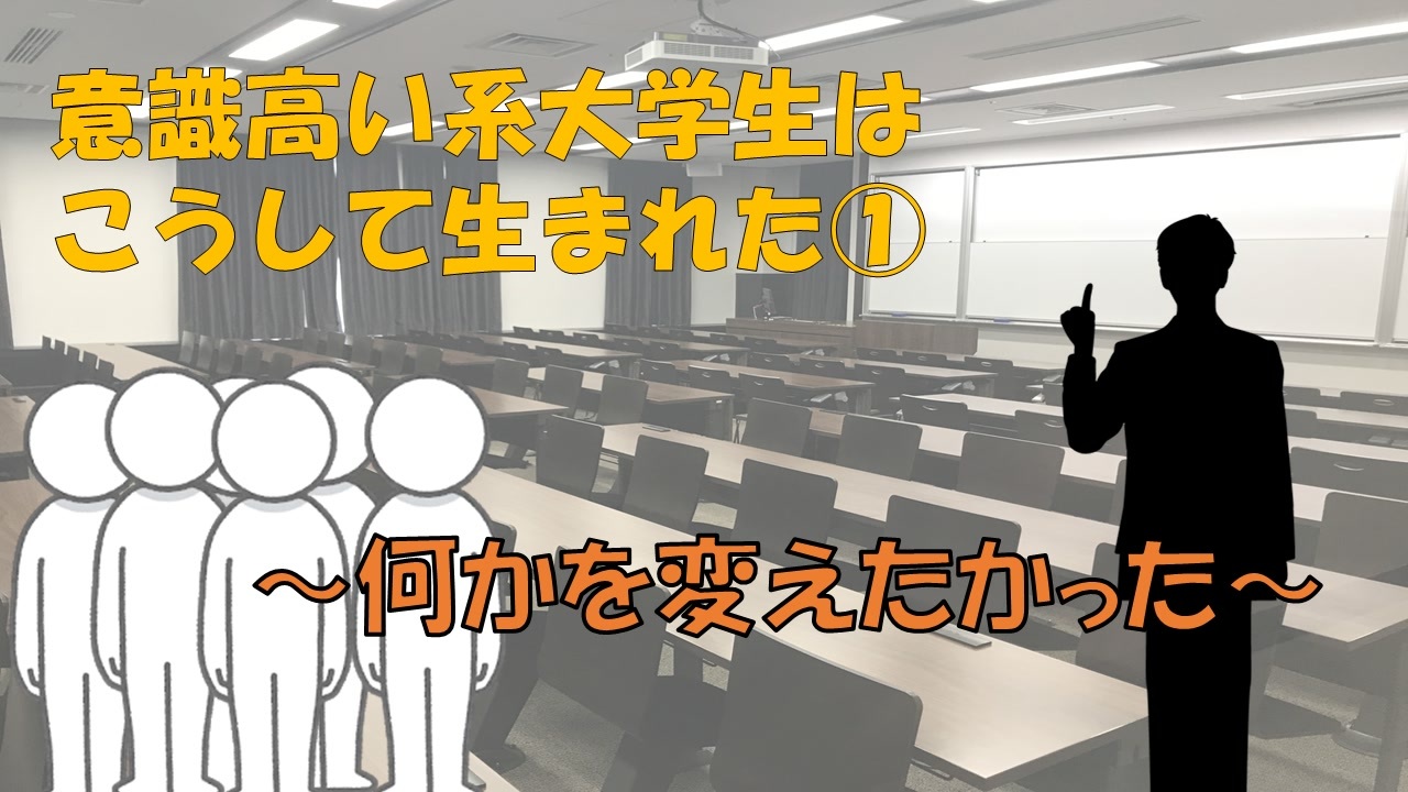 人気の いらすとやドラマ 動画 本 ニコニコ動画