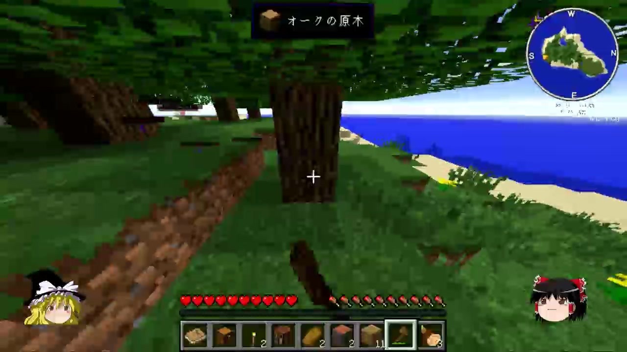 人気の Minecraft ゆっくり実況プレイ 動画 46 878本 11 ニコニコ動画