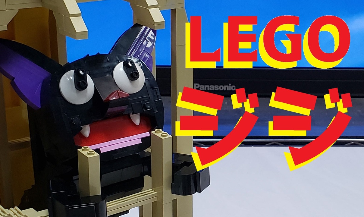 人気の ジブリ 作ってみた 動画 75本 ニコニコ動画