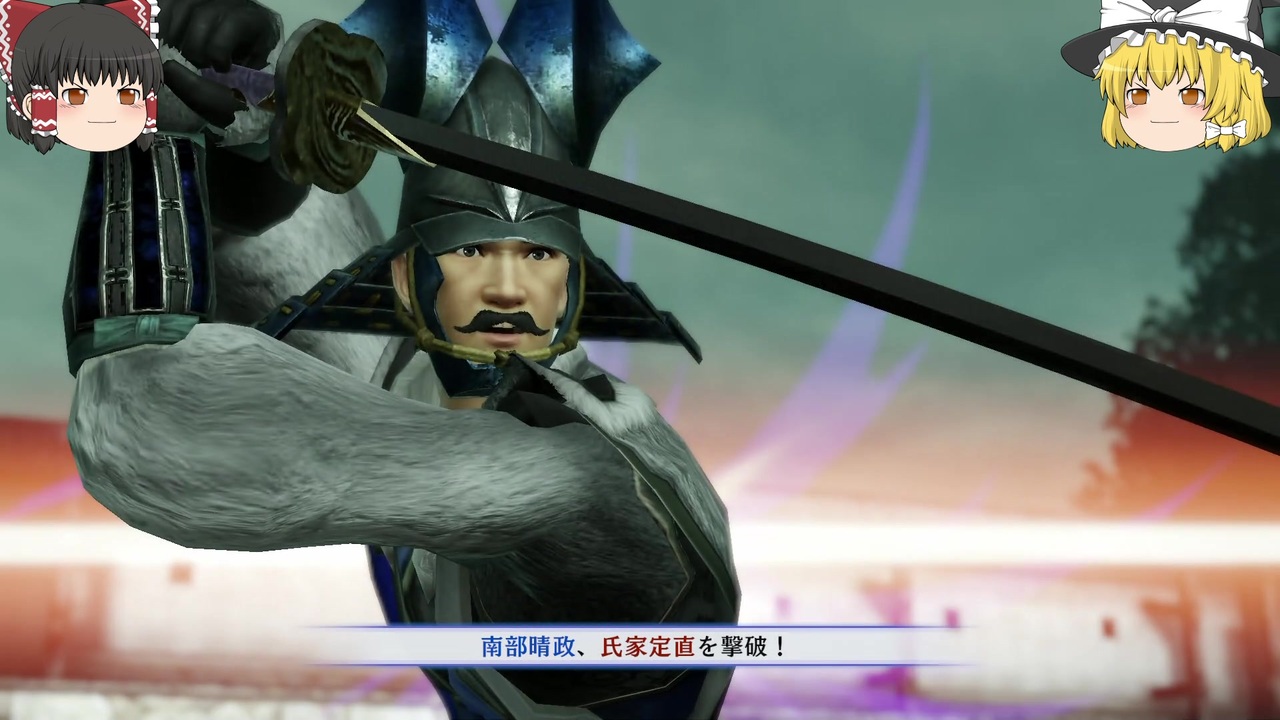 人気の 戦国無双4 Empires 動画 469本 ニコニコ動画
