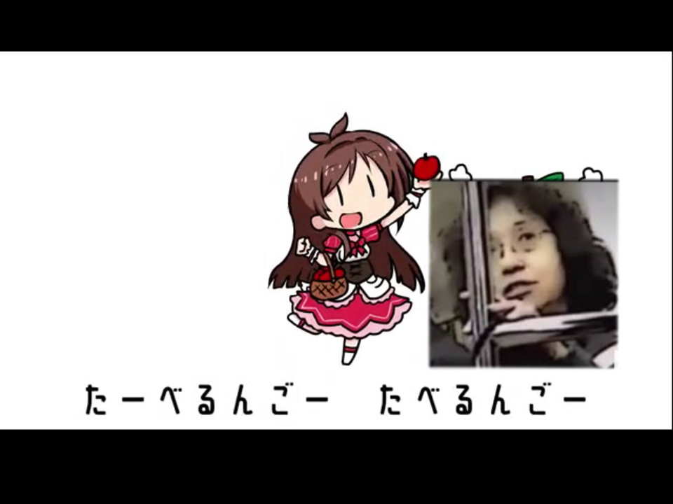 人気の その心笑ってるね 動画 42本 ニコニコ動画
