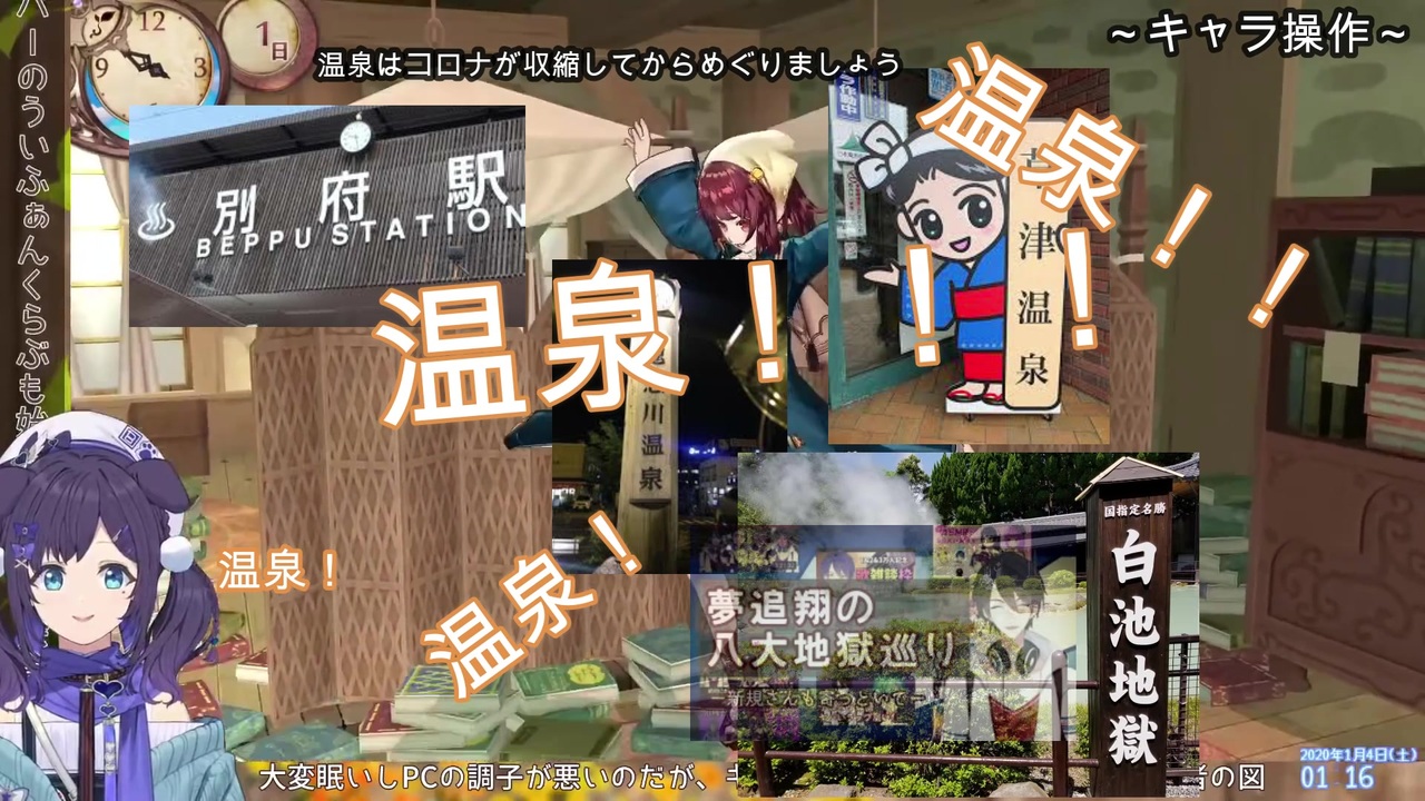 人気の ｿﾌｨｰのｱﾄﾘｴ 動画 2 218本 13 ニコニコ動画