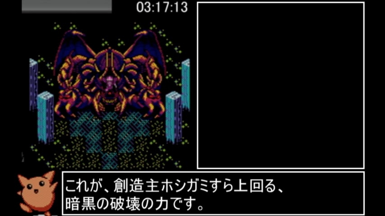 人気の 悪魔全書 動画 56本 ニコニコ動画