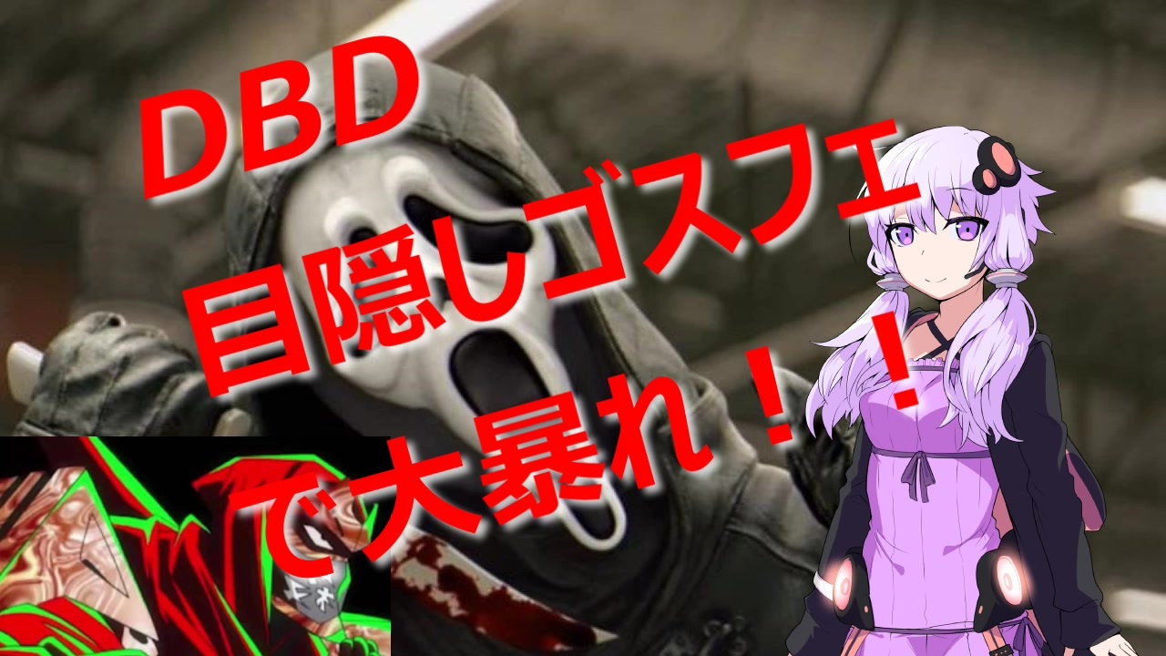 人気の ニンジャスレイヤー 動画 1 723本 3 ニコニコ動画