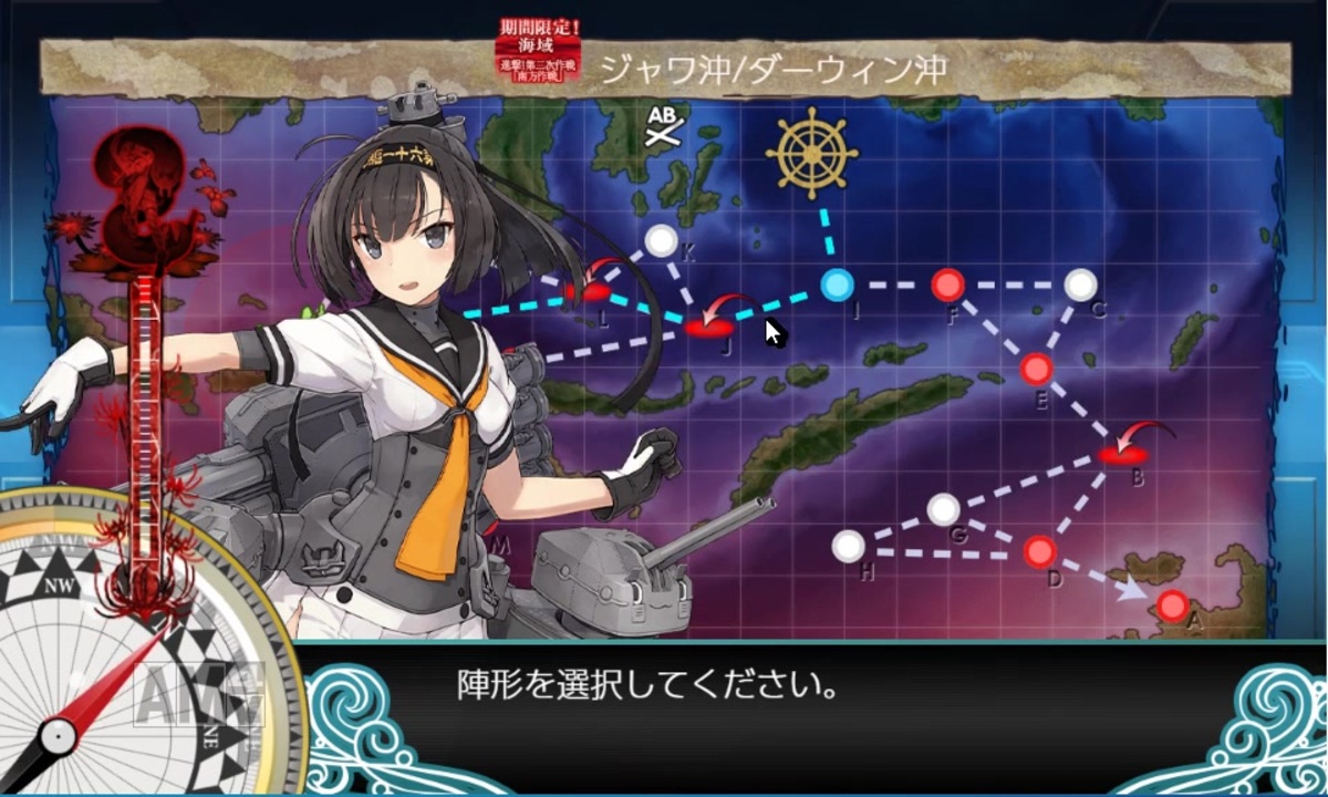 最新 艦これ イベント 難易度 歴代 艦これ イベント 難易度 歴代