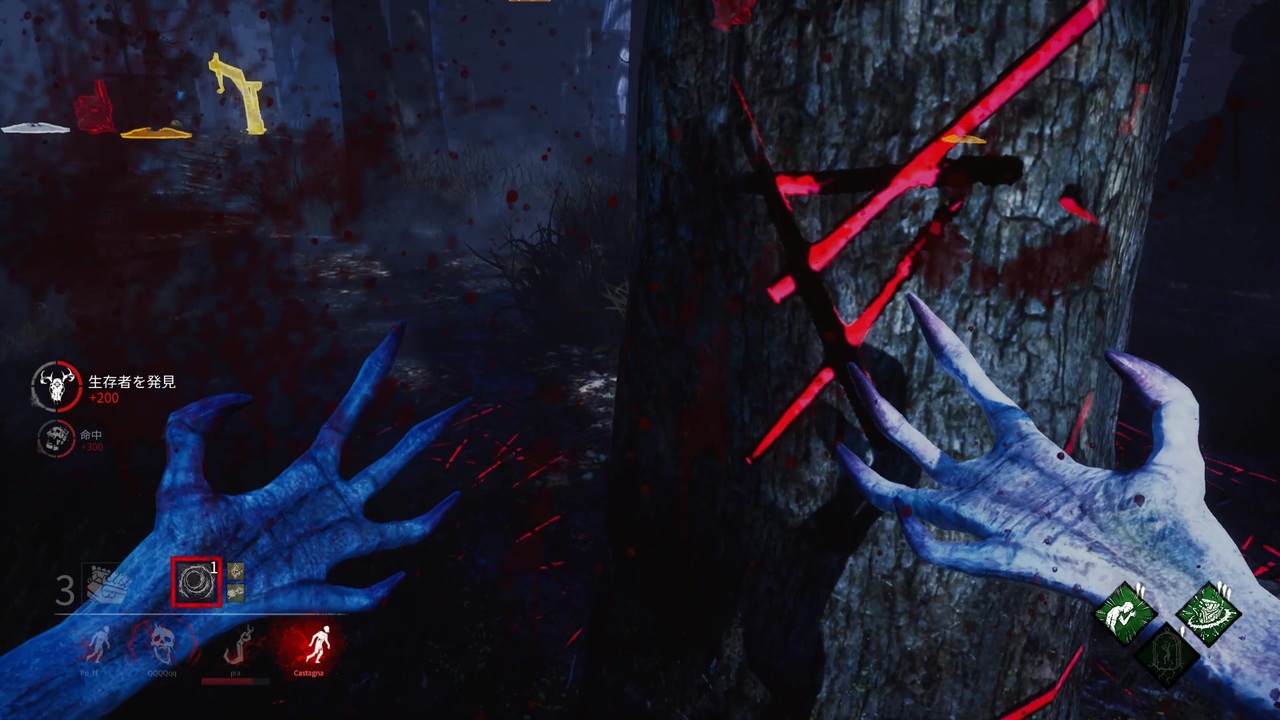 Dead By Daylight 駆け出し殺人鬼のデモゴルゴンプレイ Dbd ニコニコ動画