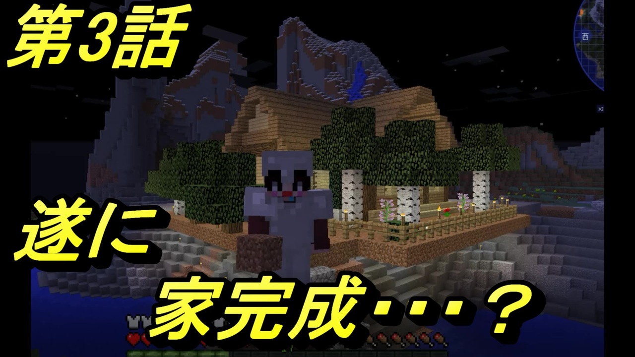 人気の Minecraft Mod 動画 1 438本 4 ニコニコ動画