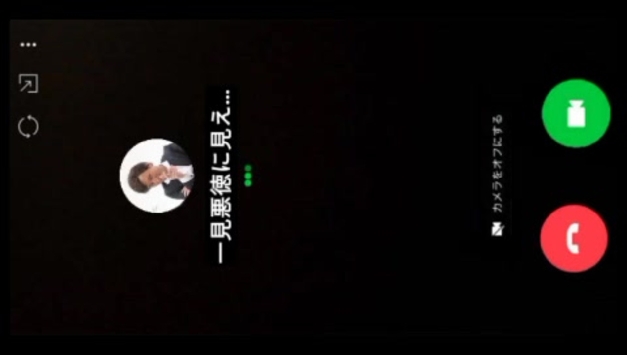 人気の Life 人生に捧げるコント 動画 12本 ニコニコ動画