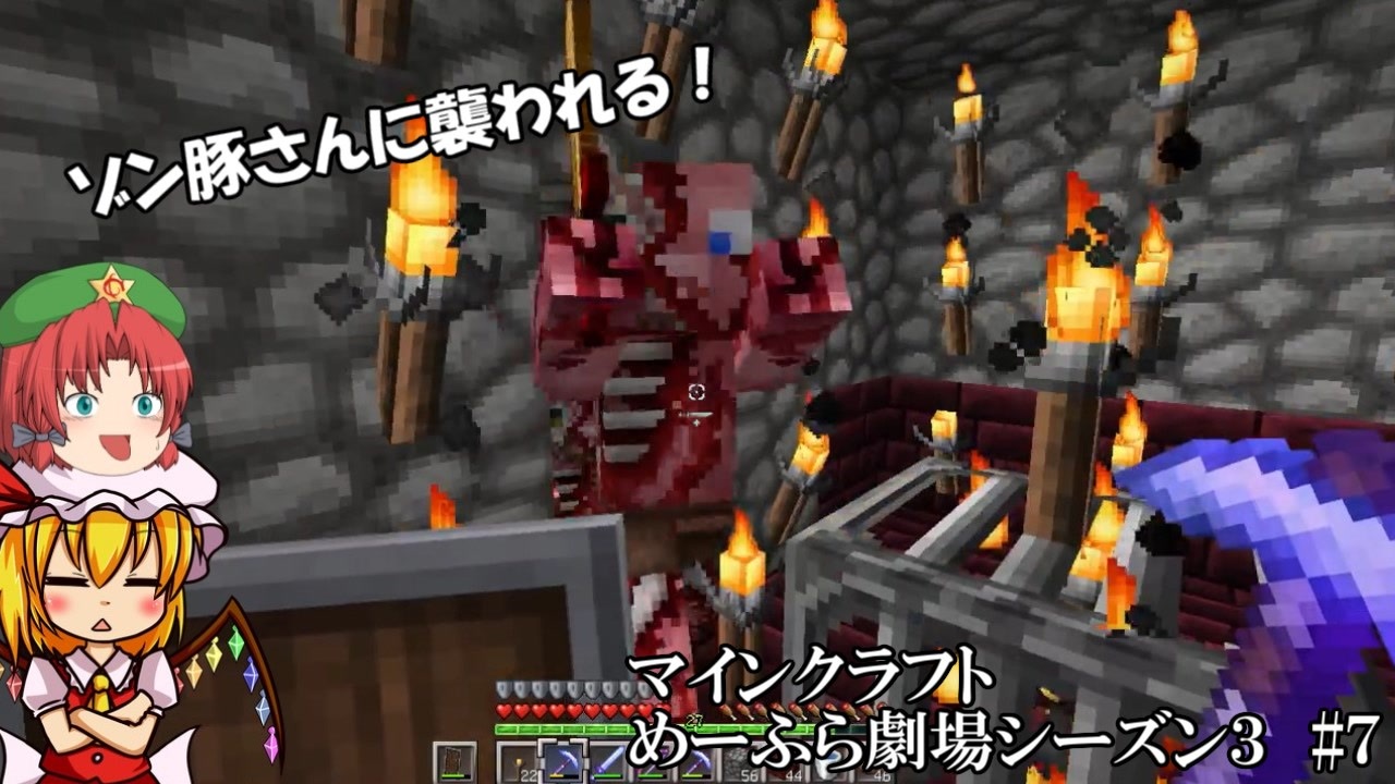 人気の ゆっくりminecraft 動画 5 455本 13 ニコニコ動画