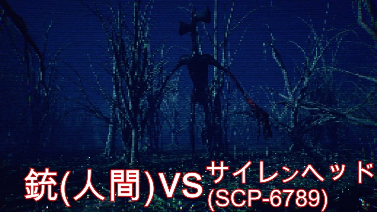 Scp6789 Scp