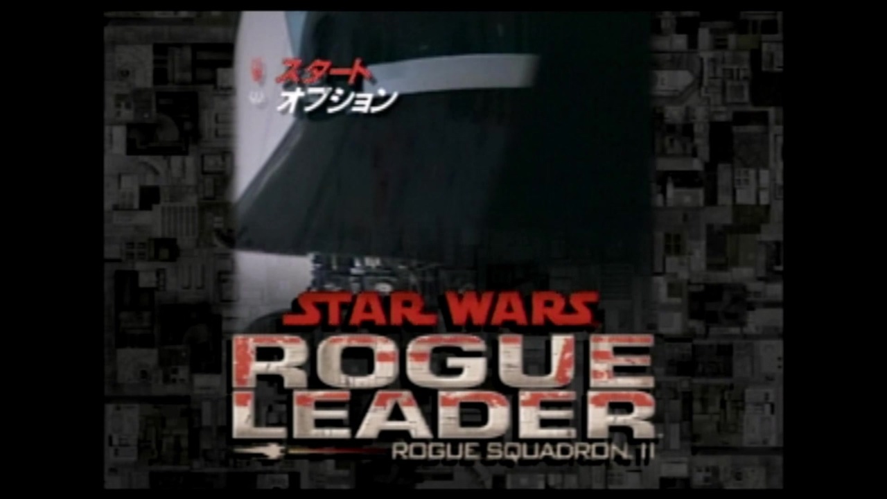 スター・ウォーズ ローグ スコードロン III