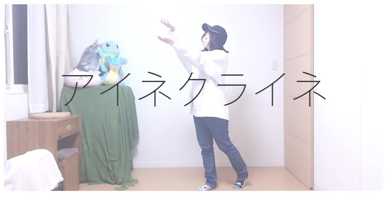 人気の アイネクライネ 動画 1 072本 ニコニコ動画