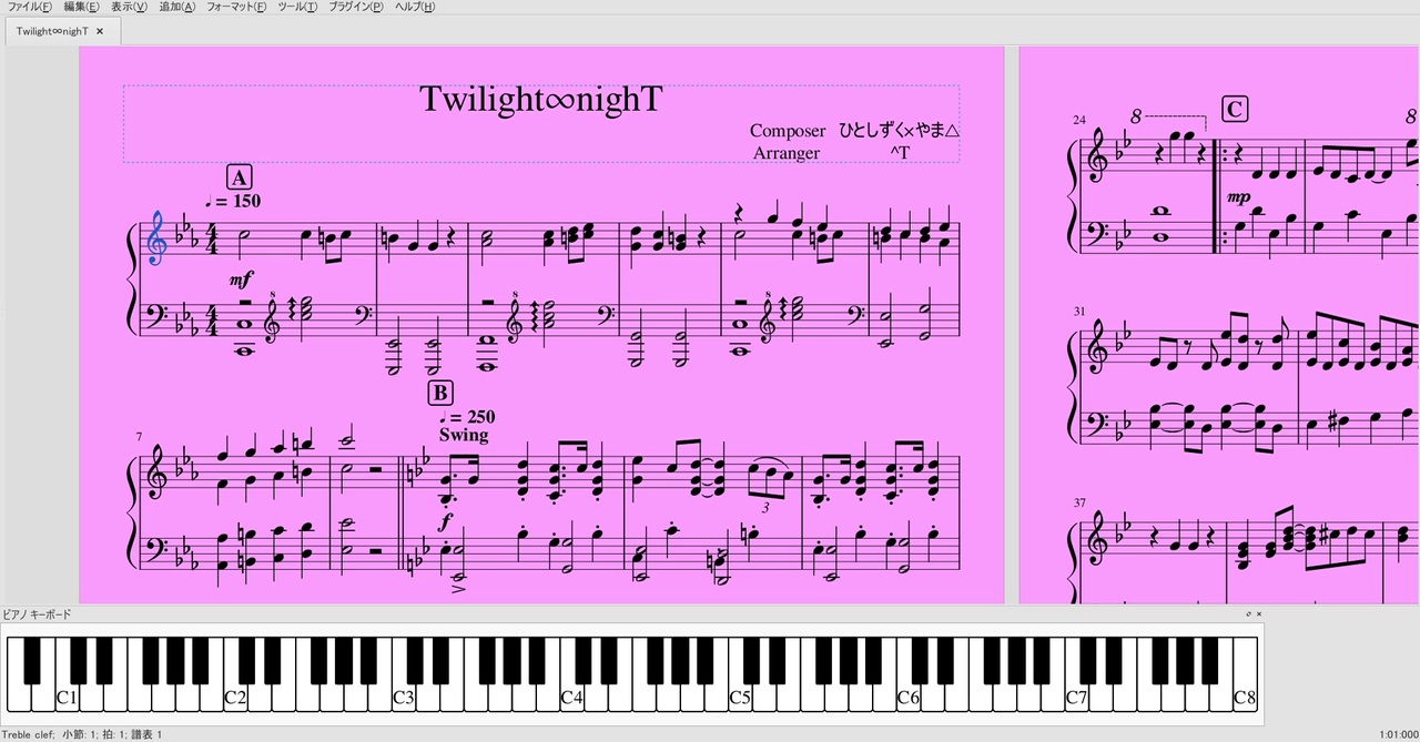 Twilight Night ピアノアレンジ 楽譜あり ニコニコ動画