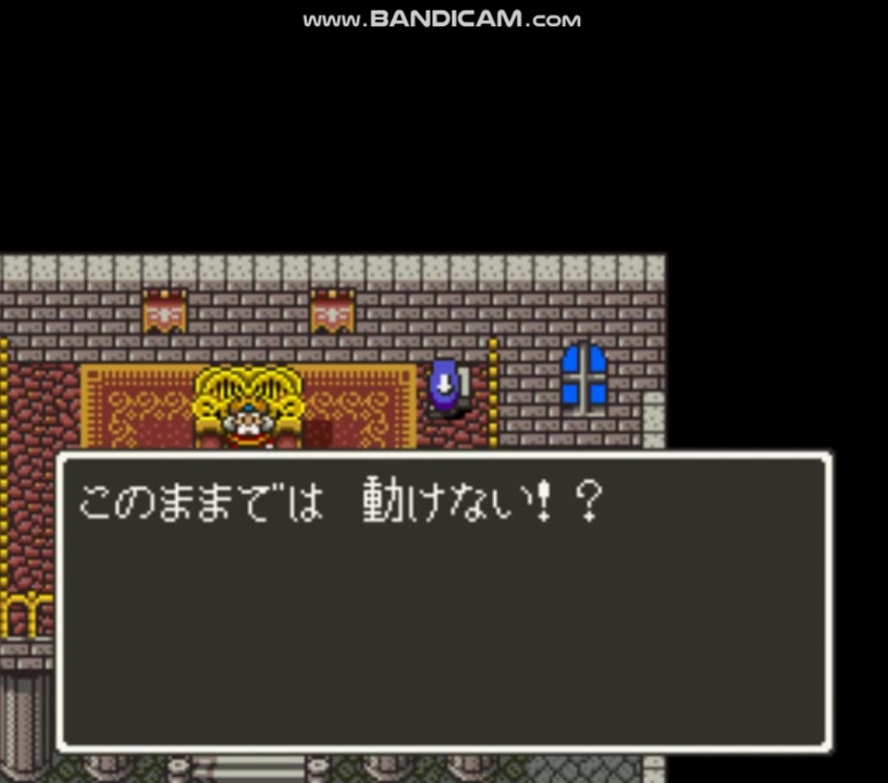 ドラクエ５ 棺桶の状態で動いてみるバグ ニコニコ動画