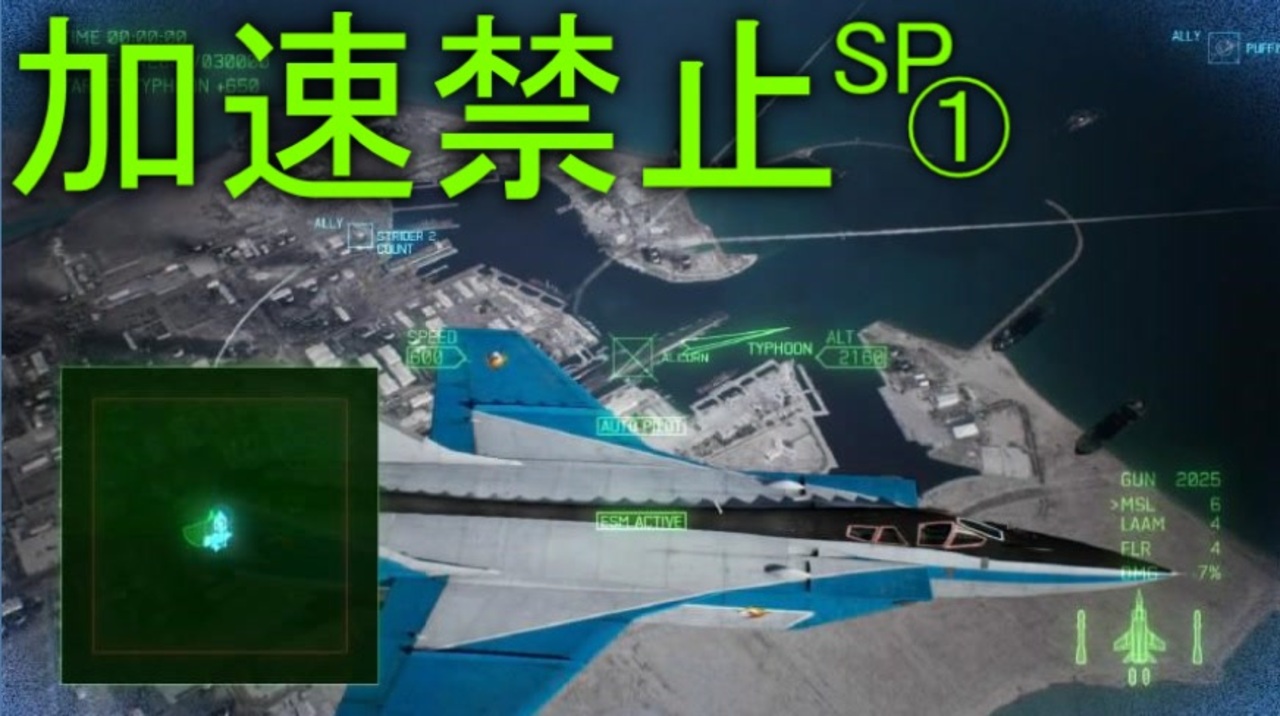 Reyの空戦実況動画集 全168件 Reyさんのシリーズ ニコニコ動画