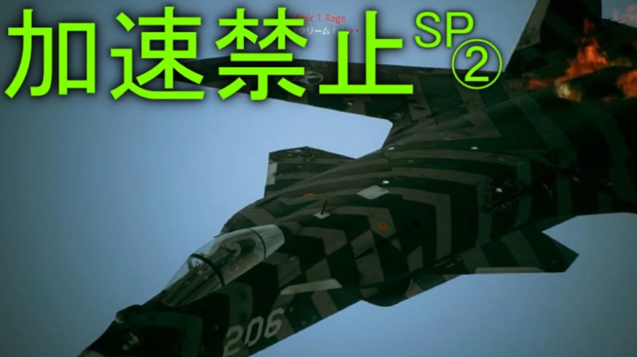 Reyの空戦実況動画集 全168件 Reyさんのシリーズ ニコニコ動画