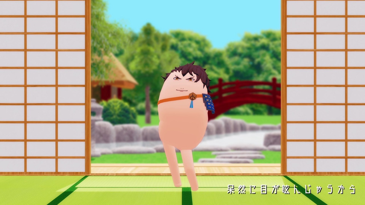 Mmd刀剣乱舞 ワールズエンド幼虫さん ニコニコ動画