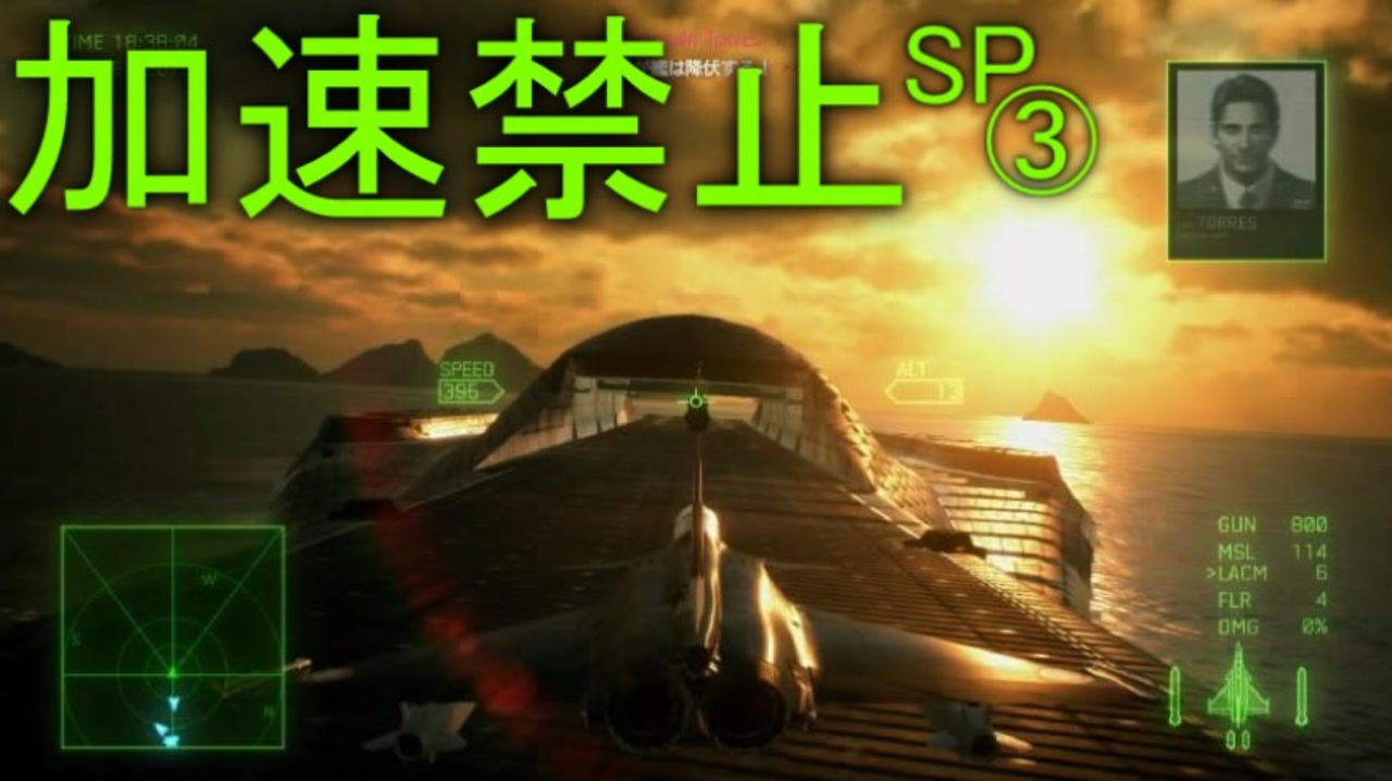 Reyの空戦実況動画集 全168件 Reyさんのシリーズ ニコニコ動画