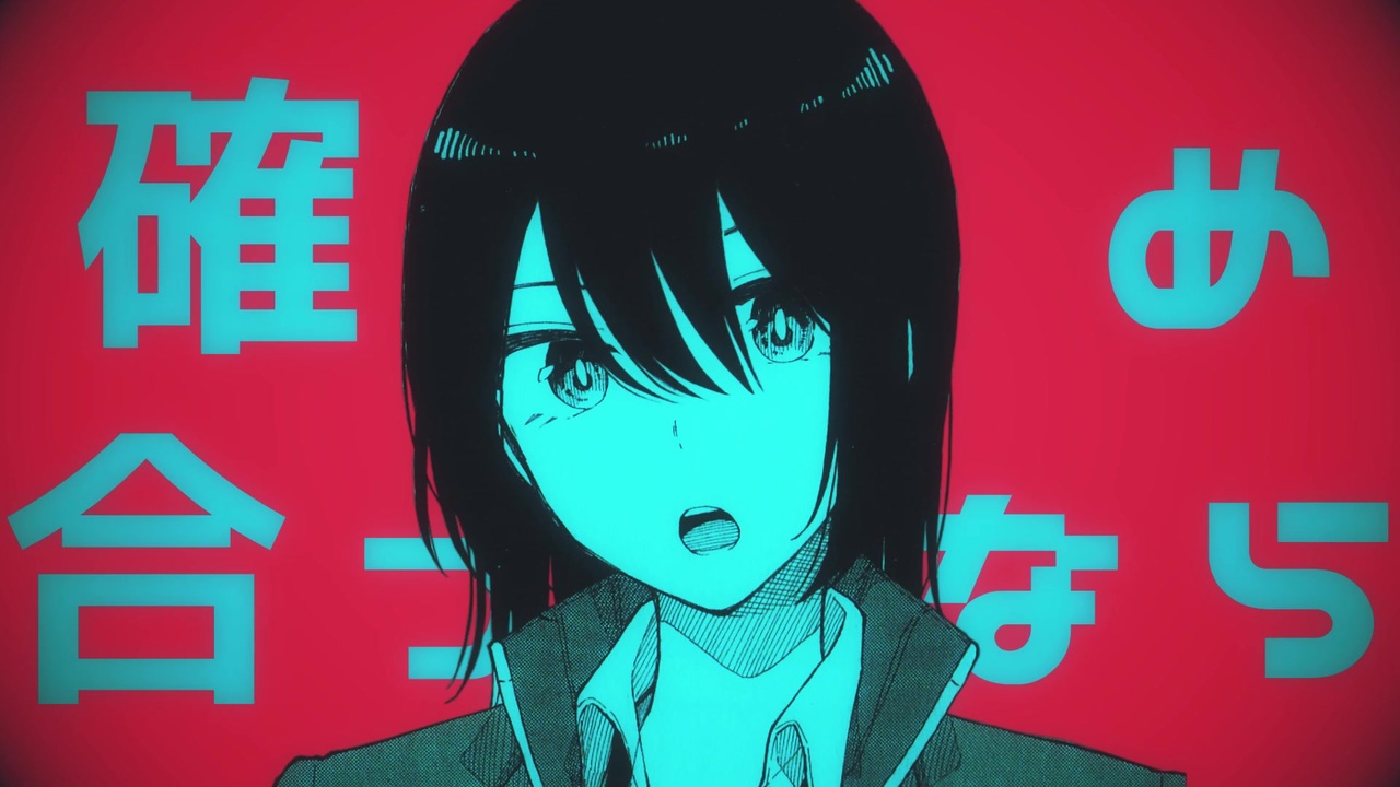 人気の 将来的に死んでくれ 動画 13本 ニコニコ動画