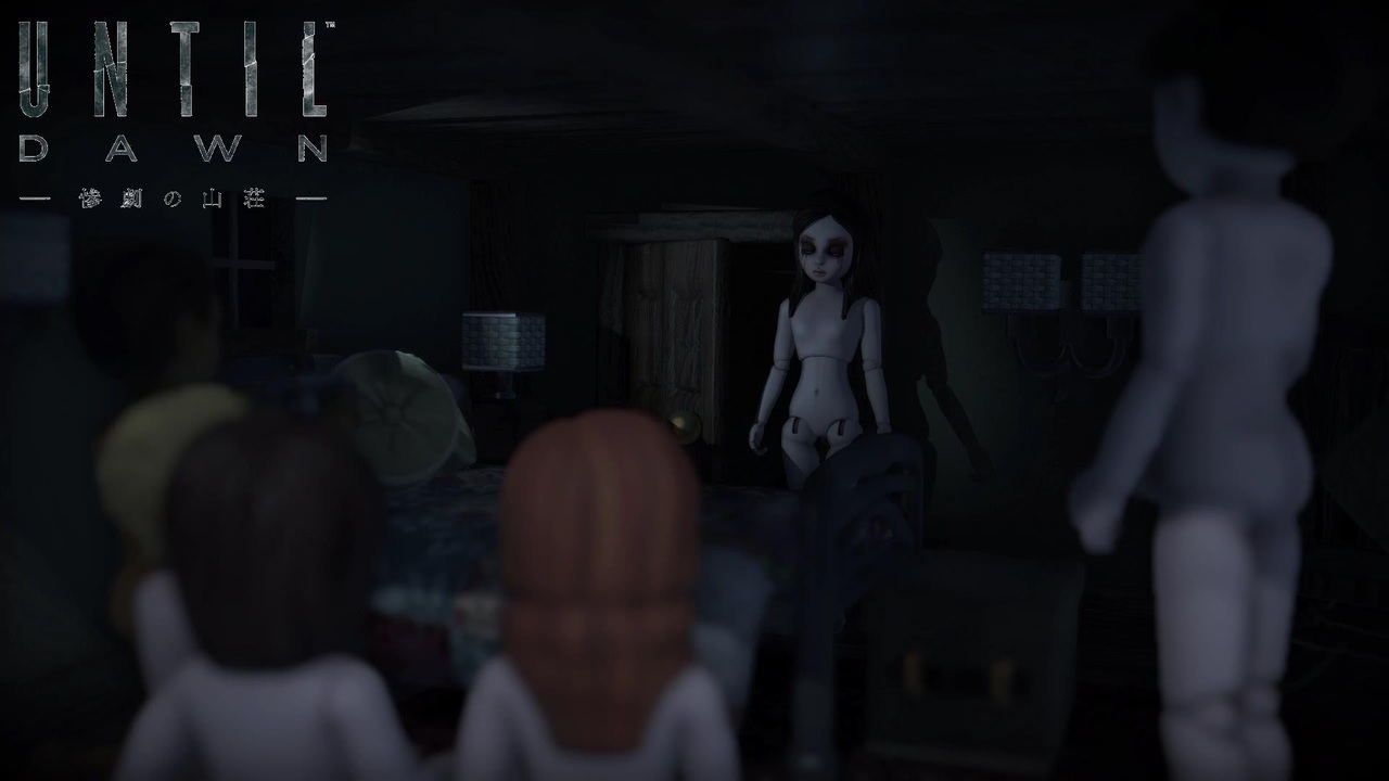 アンティル ドーン ネタバレ ネタバレ Until Dawn アンティル ドーン の元ネタ映画を考えてみた