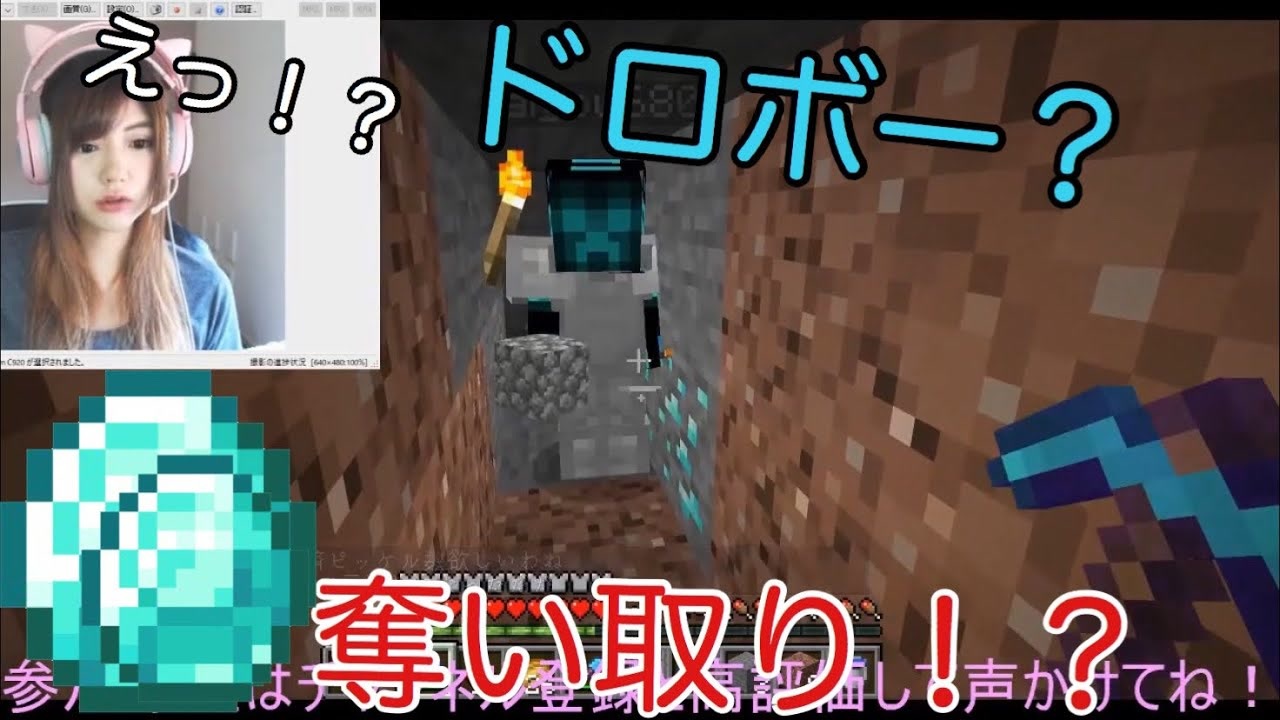 75 マイクラ ストレージボックス 設定