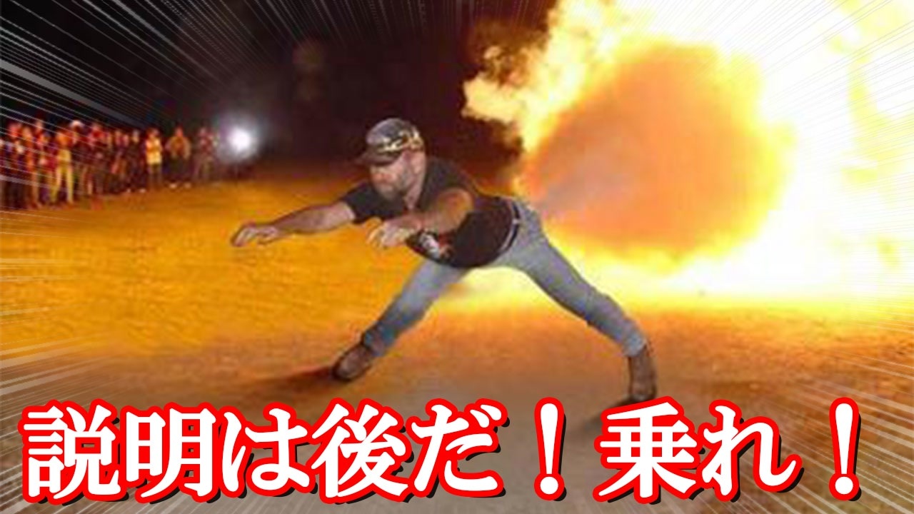 人気の つっこみ 動画 562本 2 ニコニコ動画