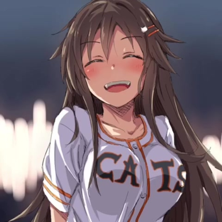 気持ちいいよね 一等賞 ニコニコ動画