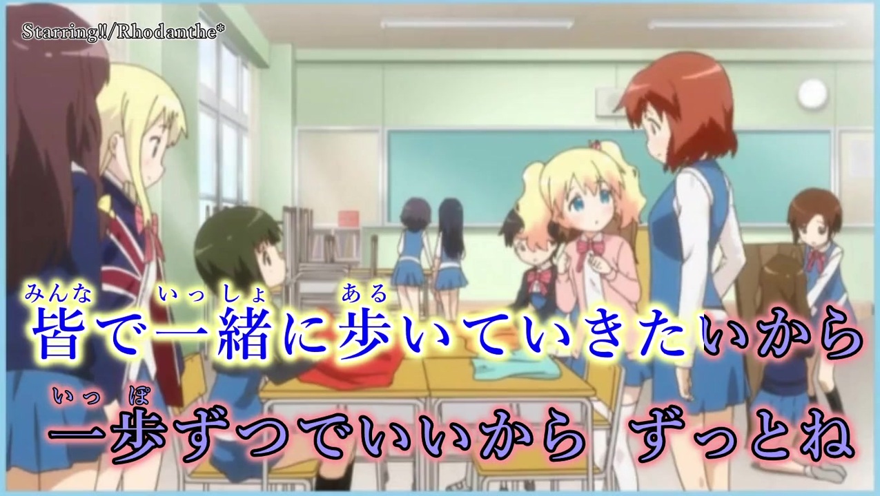 ニコカラ アニメカラオケ Starring Rhodanthe きんいろモザイク Pretty Days Offvocal ニコニコ動画