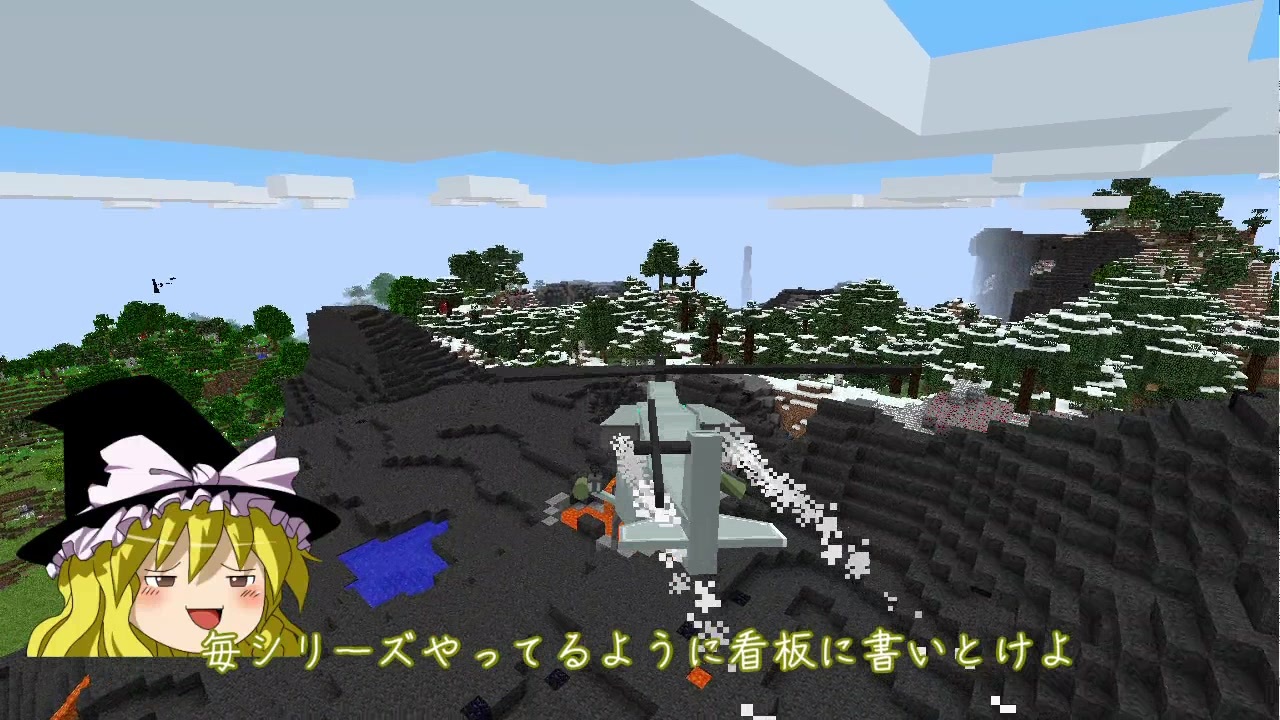 マインクラフト ゲリラと村と人形戦術記 その９ ゆっくり実況 ニコニコ動画