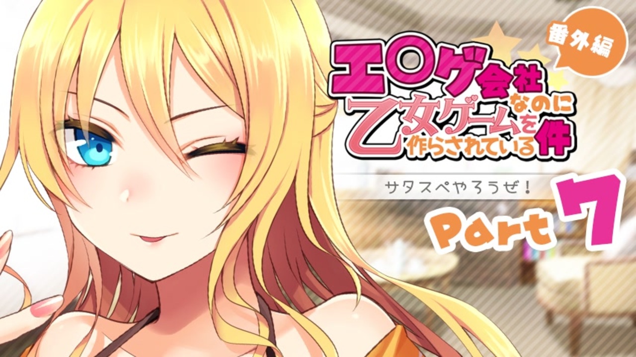 人気の ここに包囲網を立てよう 動画 3本 ニコニコ動画