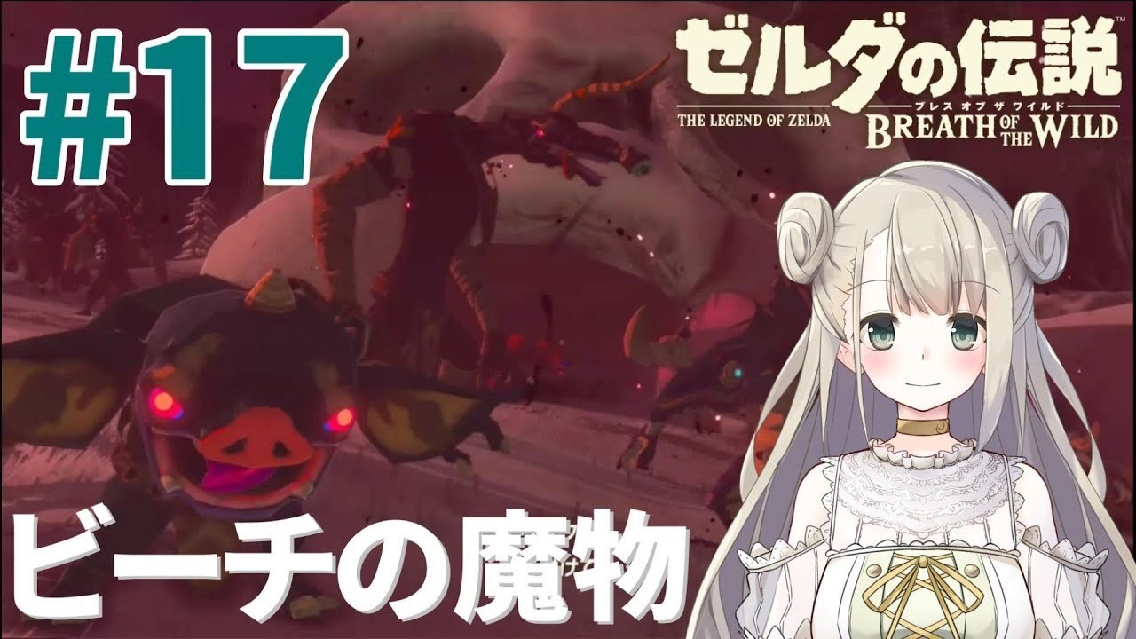 人気の ﾌﾞﾚｽｵﾌﾞｻﾞﾜｲﾙﾄﾞ 動画 3 338本 40 ニコニコ動画