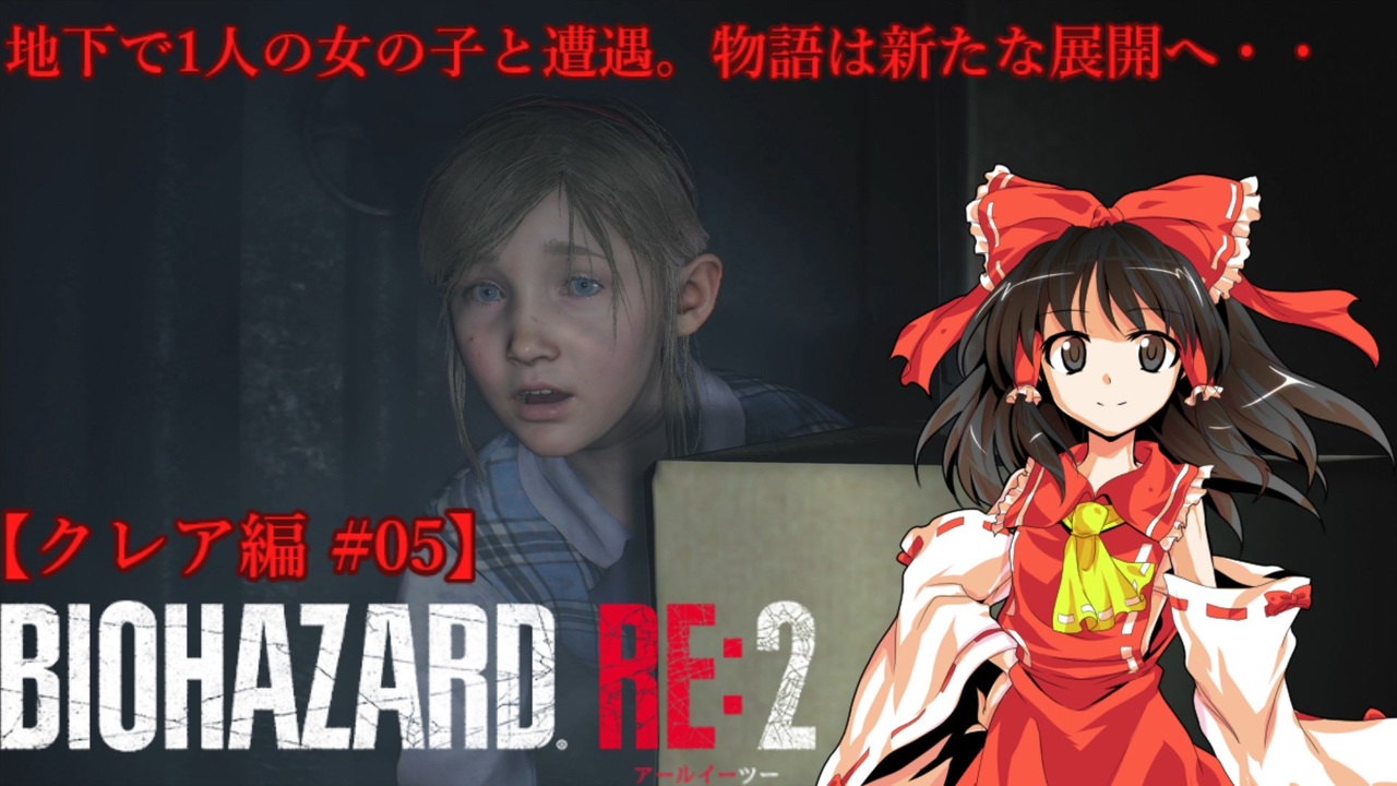 人気の 許さんぞ 人間のクズめ 動画 14本 ニコニコ動画