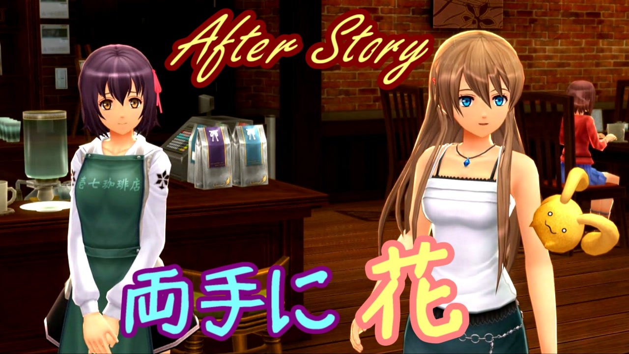 人気の 東亰ザナドゥex 動画 168本 3 ニコニコ動画